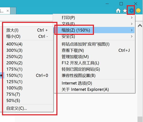 怎么在win10的任务栏不显示