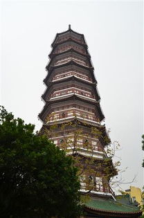 2013年11月24日,广州 六榕寺,越秀公园,中山纪念堂,东山口