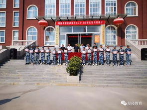 鄢陵县职业教育中心有普高吗