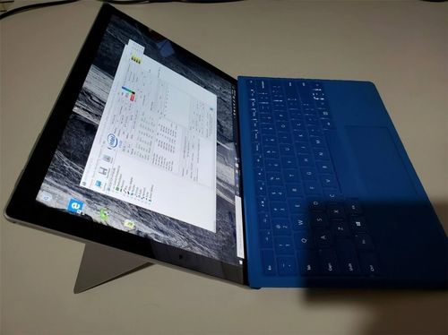 surface pro下载安装广发股票等中文软件，中文项出现乱码，无法使用，哪位高手能指导解决，谢