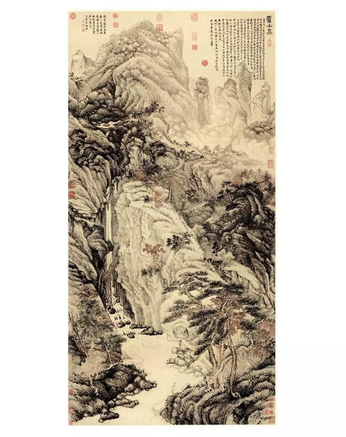 在山中 彭德 山水画与风景画的区别 