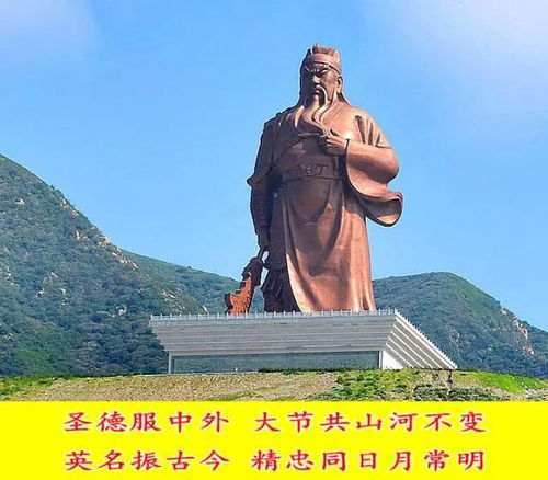 揭阳炮台关帝庙还有这段历史,你知道吗