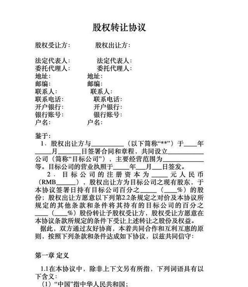 JN江南·(中国)体育官方网站|赏非遗之美 品巴蜀文化 - 中国（四川）民间文化艺术之乡集锦（上）(图12)