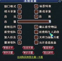 文明6遇背景音乐没声音怎么解决，文明6没有语音提醒了吗