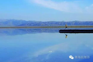 青海湖,一个神秘而又美丽的地方 