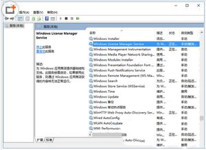 win10自带ie闪退怎么办