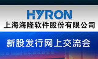 上海海隆软件怎么样？ 能不能学到技术 ？ 公司福利待遇如何？ 加薪升职如何？