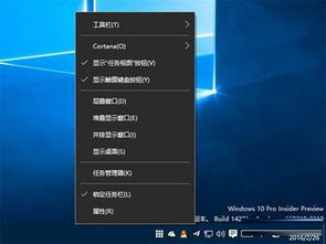 正版win10能装几台电脑上