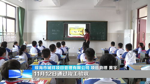 新大小学在哪里(一个蟑螂的卵可以孵多少只小蟑螂？)