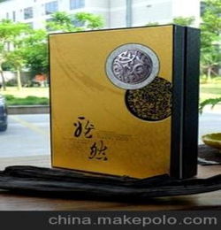 茶叶礼盒包装 雅然 金色 一斤礼盒 通用,配茶名贴