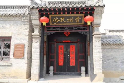 青州竟有这么多好地方 5 19中国旅游日全部免费游览