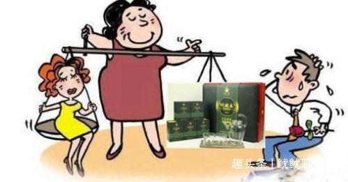 结婚两年,女婿从不去岳母家,原来是婚前心结一直没解