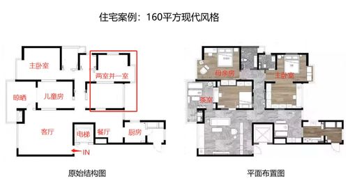 离异的她独自装新家,室内简约清爽,生活过得轻松自在,依然潇洒