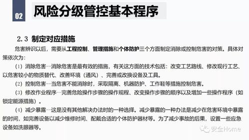 如何避免教材查重陷阱？这些技巧你必须掌握