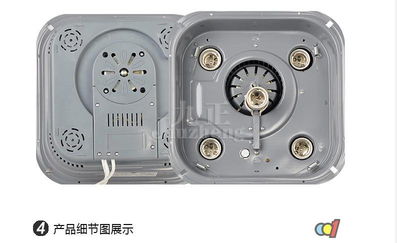 TCL浴霸三合一多功能灯暖浴霸调温开关B13