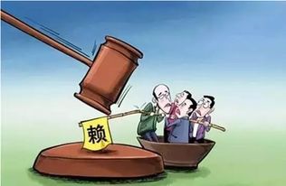 法院能强制变更股权吗