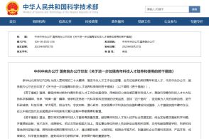 维普查重网页会一直存在 维普查重是什么？