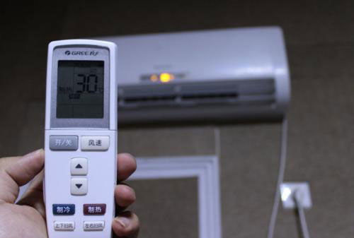 27℃ 的冷空调和27℃ 的热空调有什么区别
