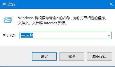 win10背景怎么还原