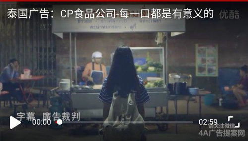 请问谁知道这个电影的名字 