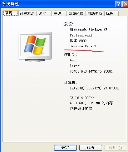 win10怎么开net4.6.1