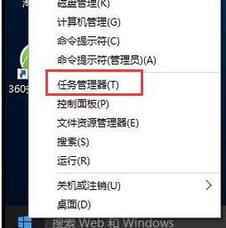 如何关闭win10网页弹出的广告