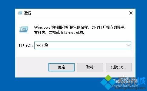 win10音量如何分别控制