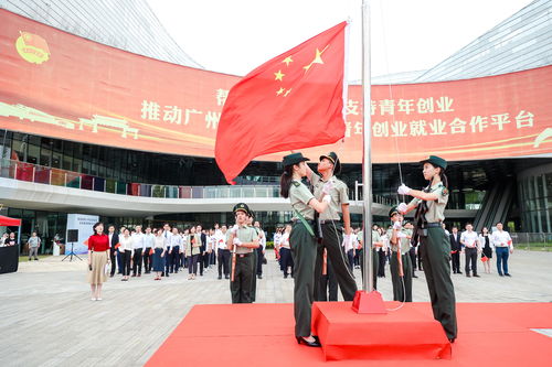 一站式服务：澳门广东会资料网-连线粤港澳，服务纵深解析”