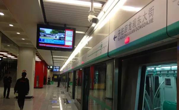 天津地铁二号线