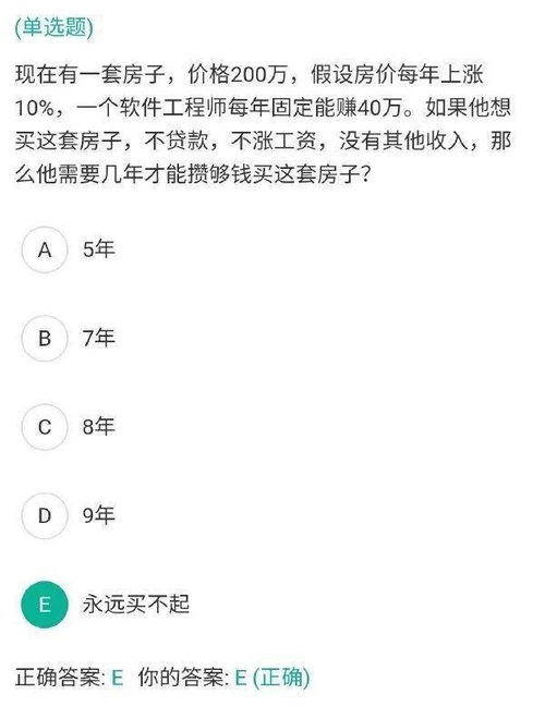 包含热泪解释的词语有,泪能组什么词语？