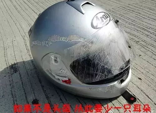 明天,湘潭摩托车主又可以免费领头盔啦 速看 附地点