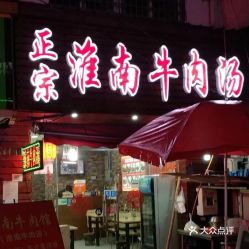 在新小区楼下做餐饮生意会好吗(小区楼下开餐馆怎么办)