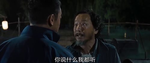 危城 保卫团的人做的一切都是为了团长好,团长都知道 