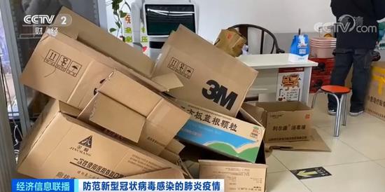 5倍工资 24小时不停工 口罩厂 电商 物流这拨操作,赞