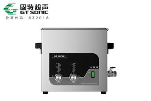 固特超声品牌的家用超声波产品好用吗