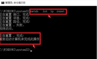 为什么电脑升不了win10系统吗