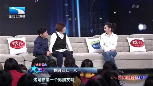 残疾男孩 合伙 房东找女朋友 看到男孩女生傻了 