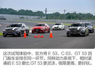 2020款奔驰AMG E53源自奔驰S轿跑车的灵感 