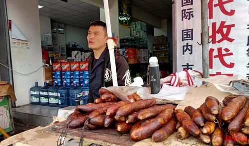 网售自制香肠遭十倍索赔案 判决生效 买家被驳回未上诉,摊主希望家乡土特产远销