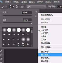 cs6人物转身转面动作怎么做(cs的转场怎么弄)