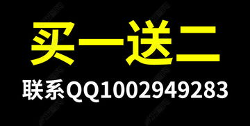 淘宝天猫网络机智能家居海报装修设计图片素材下载 