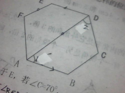如图 六边形abcdef的六个内角都相等,若把 1 中的 1 60 去掉,AB与ED,AD与EF有怎样的位置关系 
