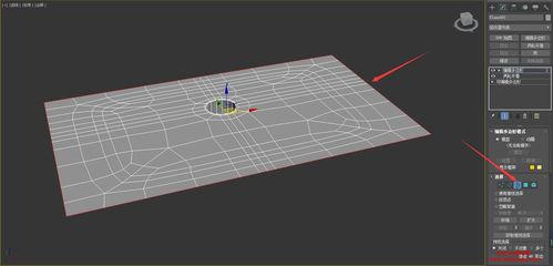3dmax道路建模教程(unity3d如何创建道路)
