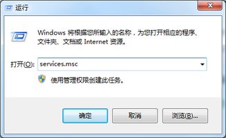 win10只能发现部分局域网电脑