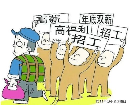 为什么不建议年轻人去夜班(年轻人不愿意上夜班)