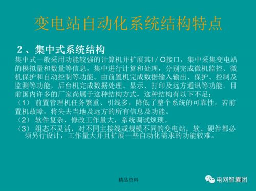 集聚的意思怎么解释词语-关于聚集的词语？