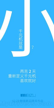 电信营业厅直播文案范文-电信集中受理中心是什么？