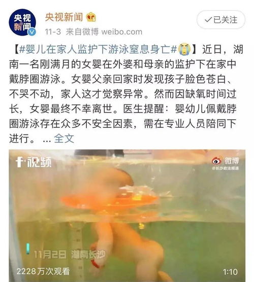 这2种 病 没法治,却每天都在坑家长钱...