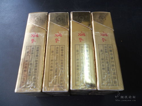 金皖烟什么层次，金皖烟！ - 3 - 680860香烟网