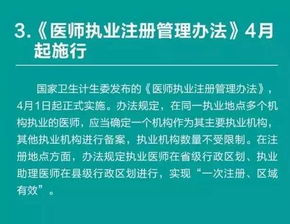 4月南昌这些大事关系到所有南昌人,你最关心哪件